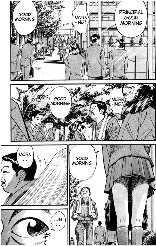 Read Voyeurs, Inc. chapter 37 image 22 on Lezhin