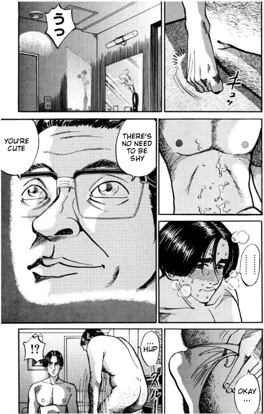 Read Voyeurs, Inc. chapter 37 image 4 on Lezhin