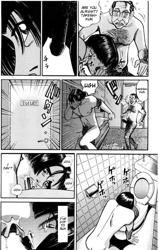 Read Voyeurs, Inc. chapter 37 image 7 on Lezhin