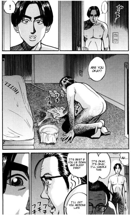 Read Voyeurs, Inc. chapter 37 image 8 on Lezhin