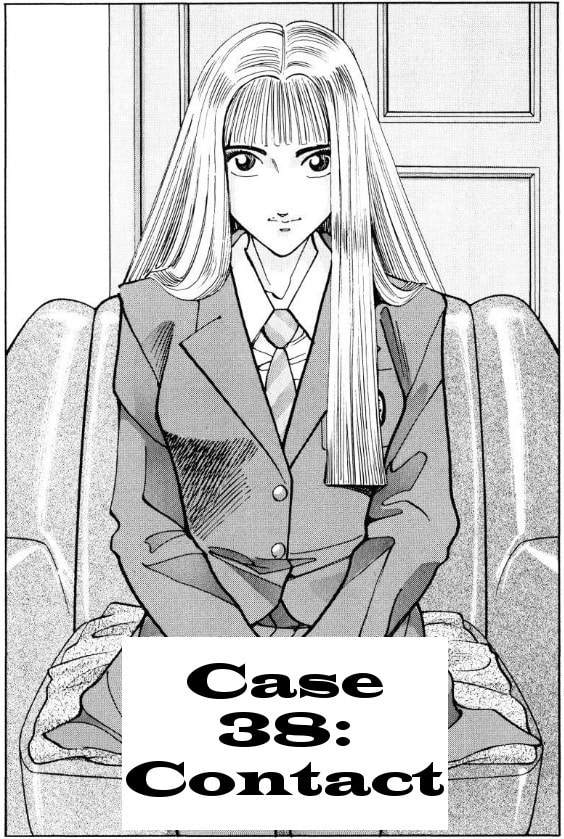 Read Voyeurs, Inc. chapter 38 image 1 on Lezhin