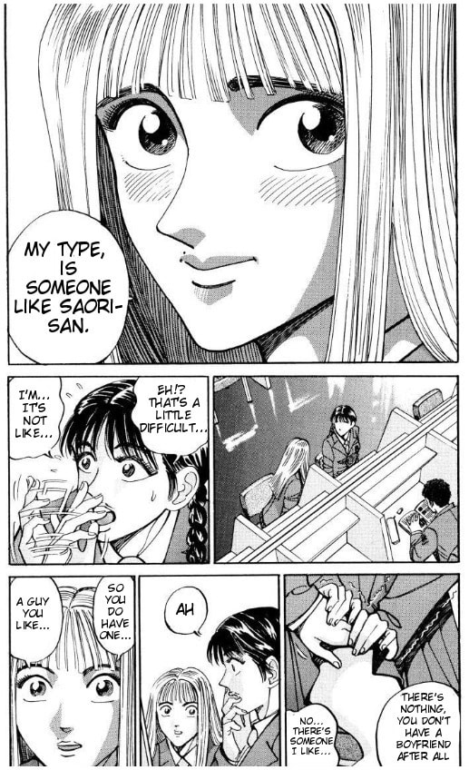Read Voyeurs, Inc. chapter 38 image 11 on Lezhin