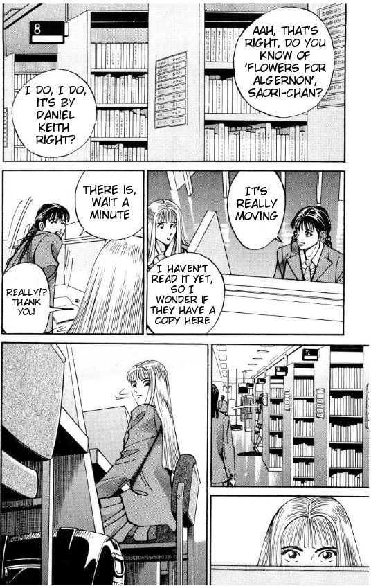 Read Voyeurs, Inc. chapter 38 image 13 on Lezhin