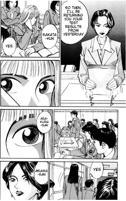 Read Voyeurs, Inc. chapter 38 image 3 on Lezhin