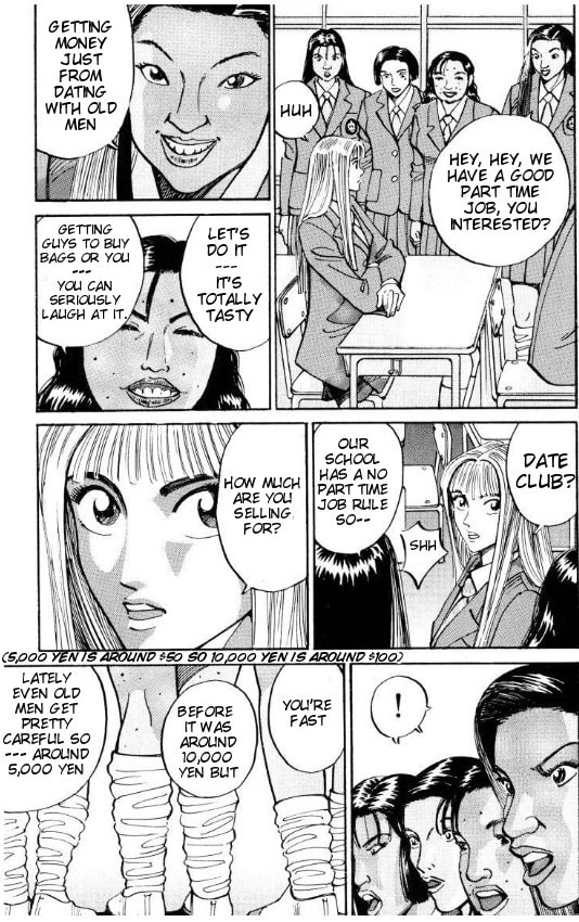 Read Voyeurs, Inc. chapter 38 image 6 on Lezhin