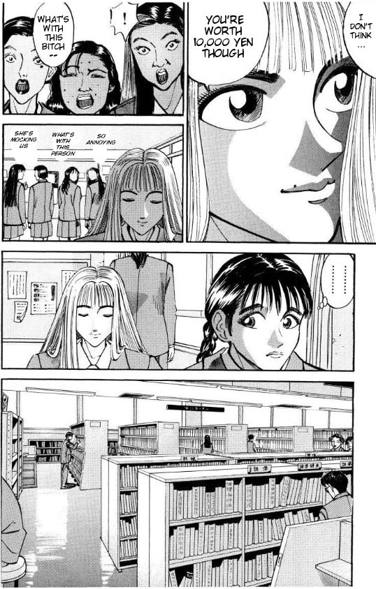 Read Voyeurs, Inc. chapter 38 image 7 on Lezhin