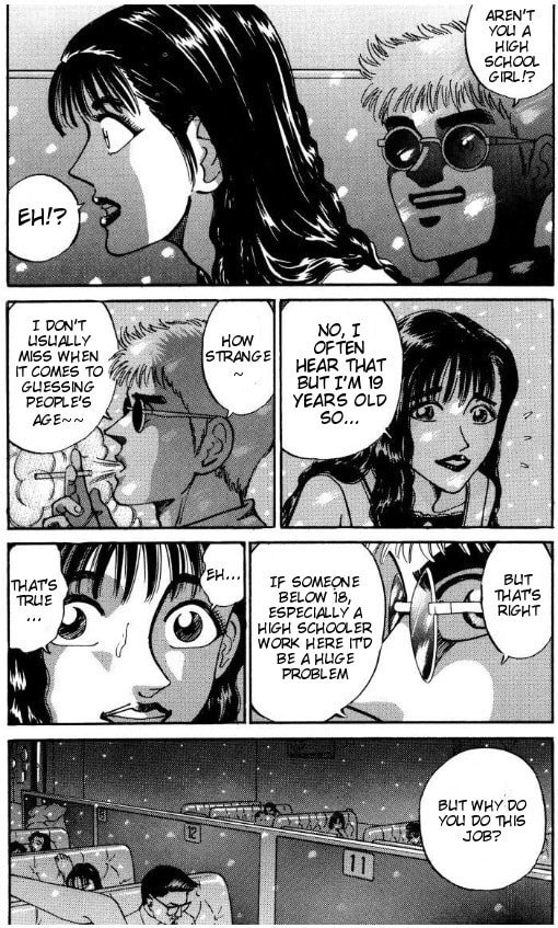 Read Voyeurs, Inc. chapter 39 image 10 on Lezhin