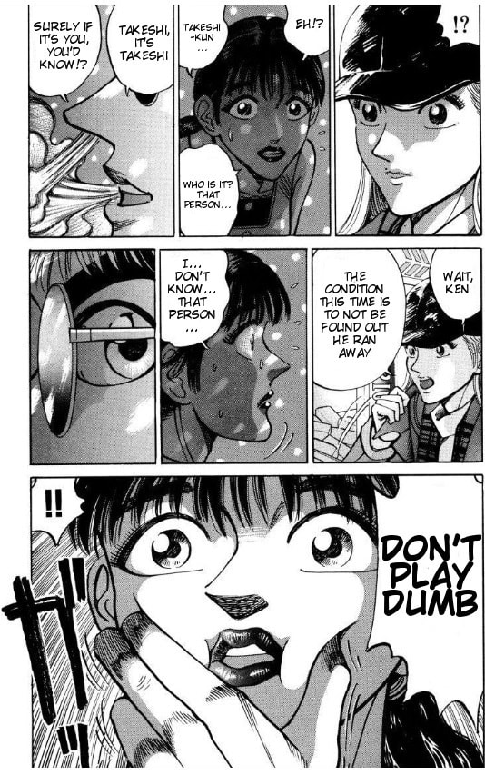 Read Voyeurs, Inc. chapter 39 image 12 on Lezhin