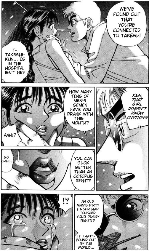 Read Voyeurs, Inc. chapter 39 image 13 on Lezhin