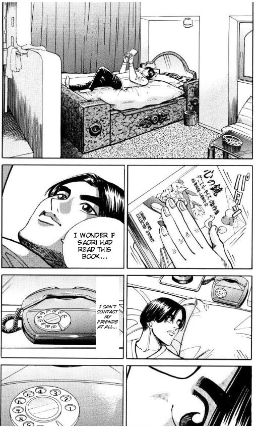 Read Voyeurs, Inc. chapter 39 image 17 on Lezhin