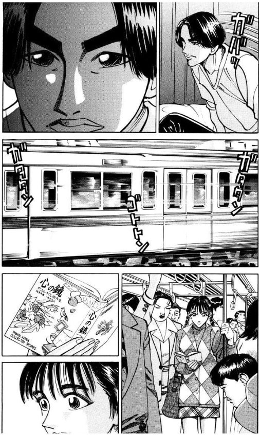 Read Voyeurs, Inc. chapter 39 image 18 on Lezhin
