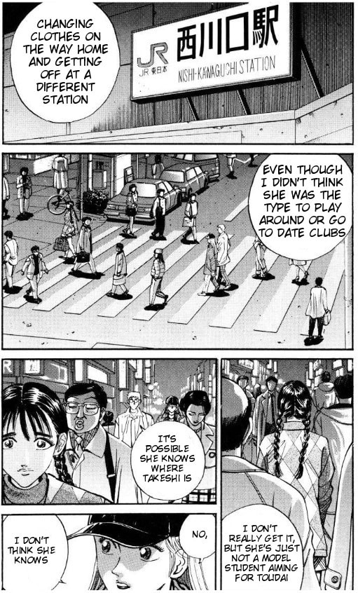 Read Voyeurs, Inc. chapter 39 image 2 on Lezhin