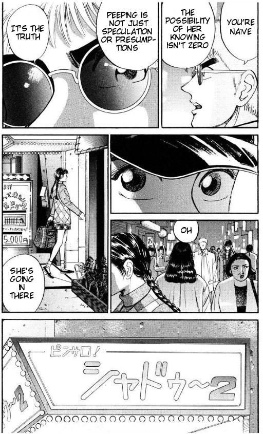 Read Voyeurs, Inc. chapter 39 image 3 on Lezhin