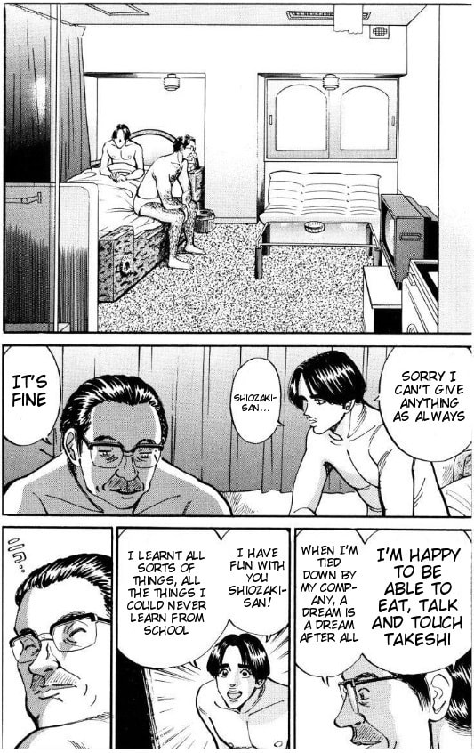 Read Voyeurs, Inc. chapter 39 image 5 on Lezhin