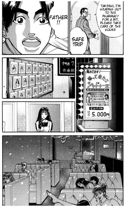 Read Voyeurs, Inc. chapter 39 image 8 on Lezhin