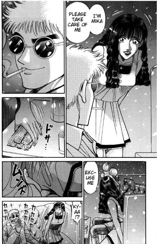 Read Voyeurs, Inc. chapter 39 image 9 on Lezhin