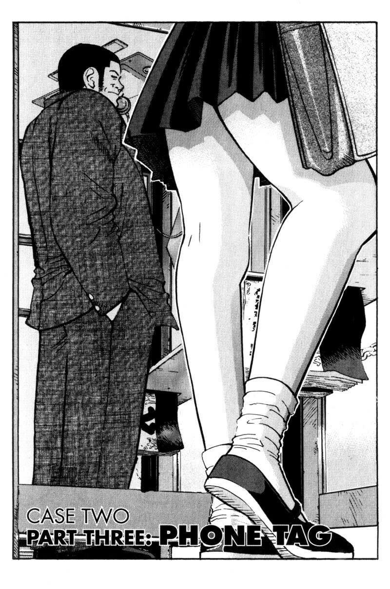 Read Voyeurs, Inc. chapter 4 image 1 on Lezhin