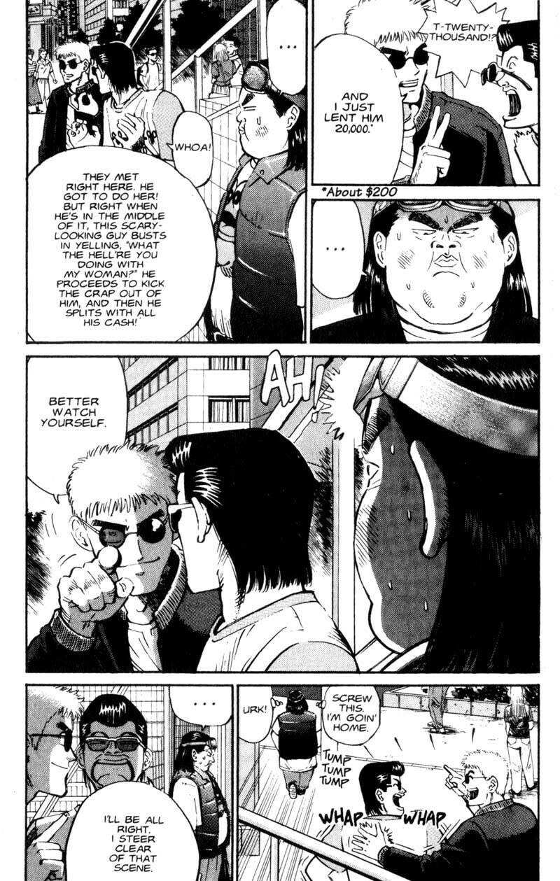 Read Voyeurs, Inc. chapter 4 image 10 on Lezhin