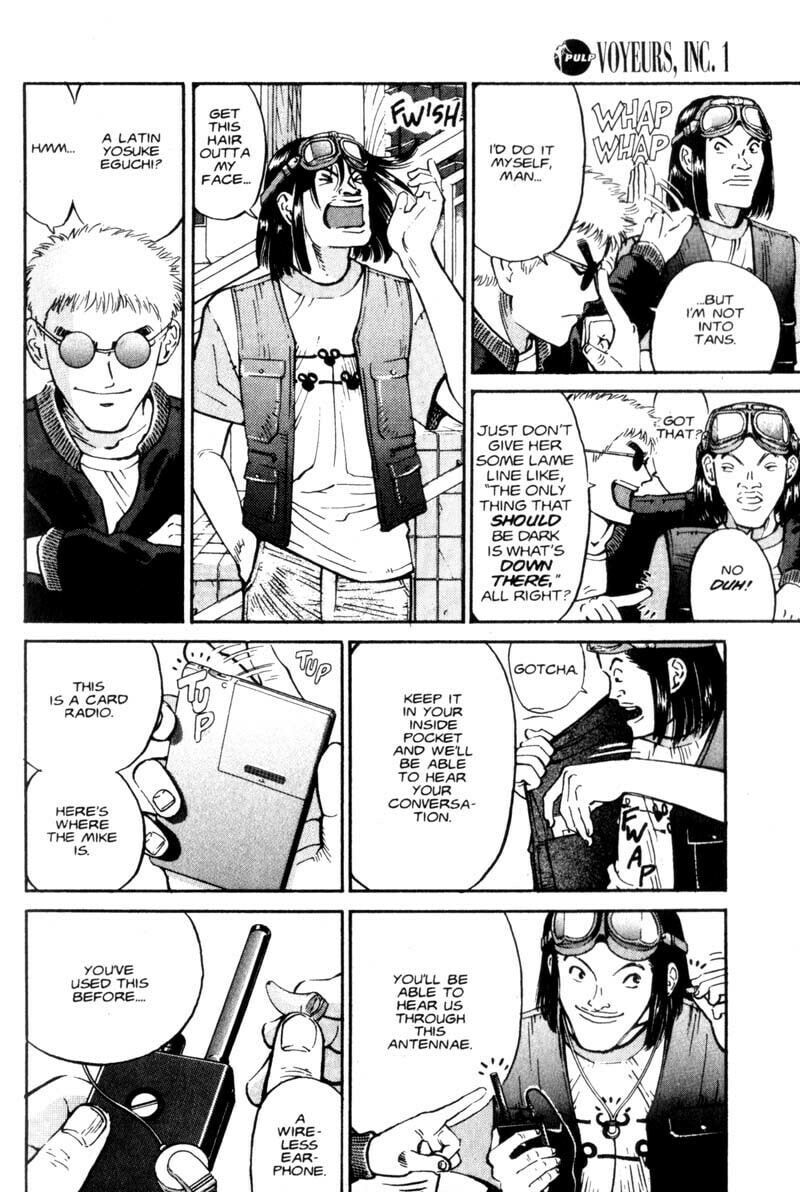 Read Voyeurs, Inc. chapter 4 image 11 on Lezhin