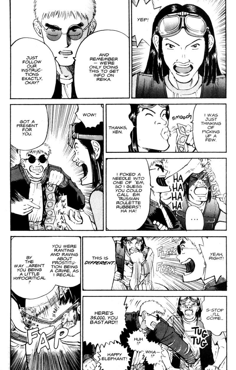Read Voyeurs, Inc. chapter 4 image 12 on Lezhin