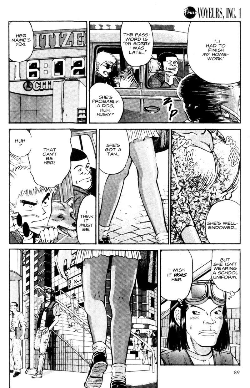 Read Voyeurs, Inc. chapter 4 image 13 on Lezhin
