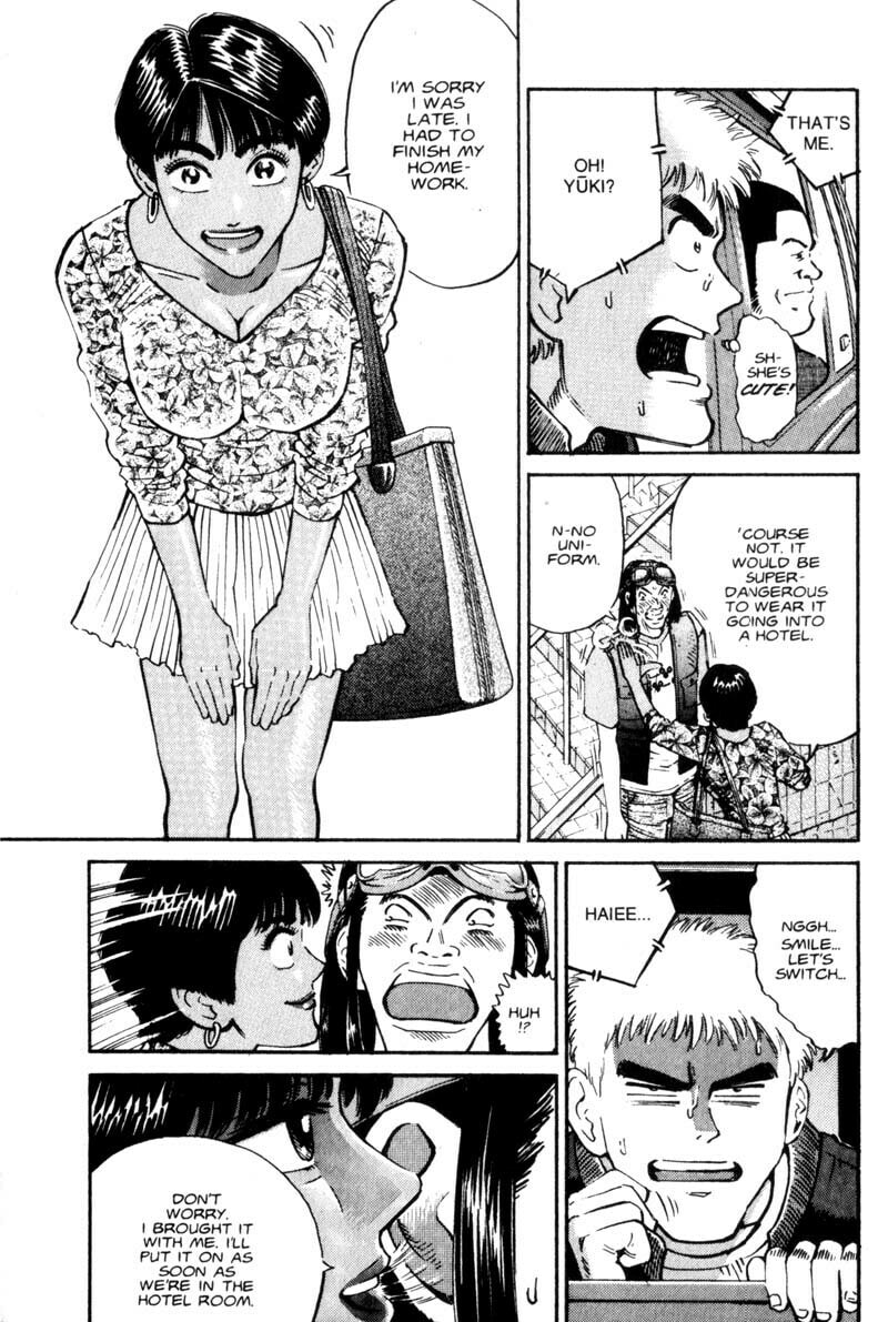 Read Voyeurs, Inc. chapter 4 image 14 on Lezhin