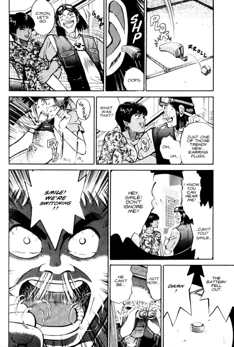 Read Voyeurs, Inc. chapter 4 image 15 on Lezhin