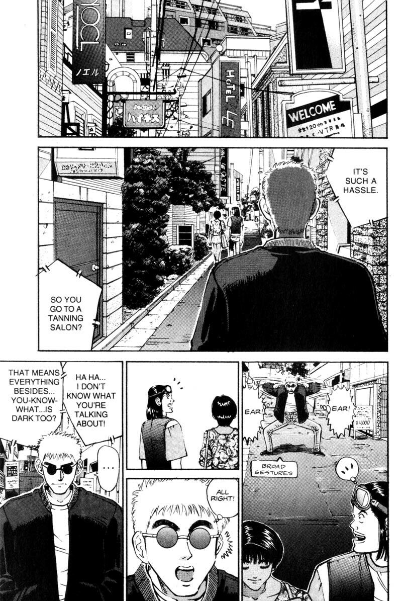 Read Voyeurs, Inc. chapter 4 image 16 on Lezhin
