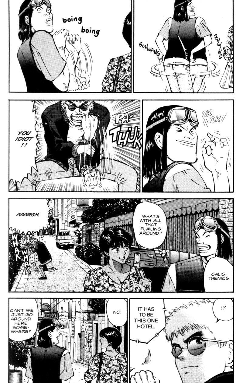 Read Voyeurs, Inc. chapter 4 image 17 on Lezhin