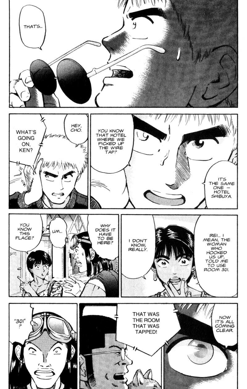 Read Voyeurs, Inc. chapter 4 image 19 on Lezhin