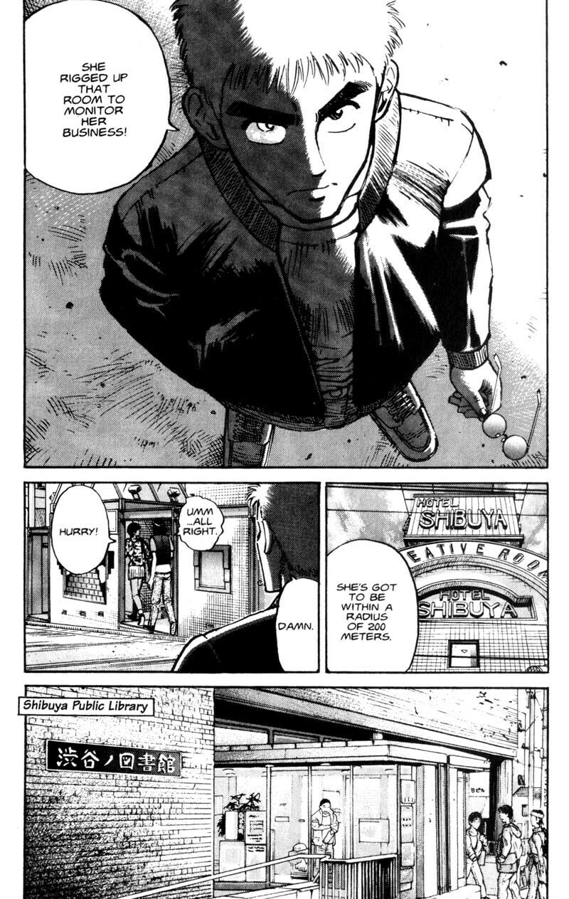Read Voyeurs, Inc. chapter 4 image 20 on Lezhin