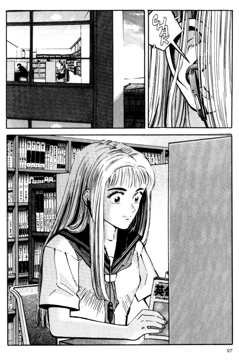 Read Voyeurs, Inc. chapter 4 image 21 on Lezhin