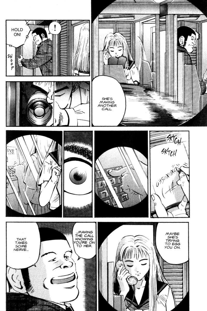 Read Voyeurs, Inc. chapter 4 image 3 on Lezhin