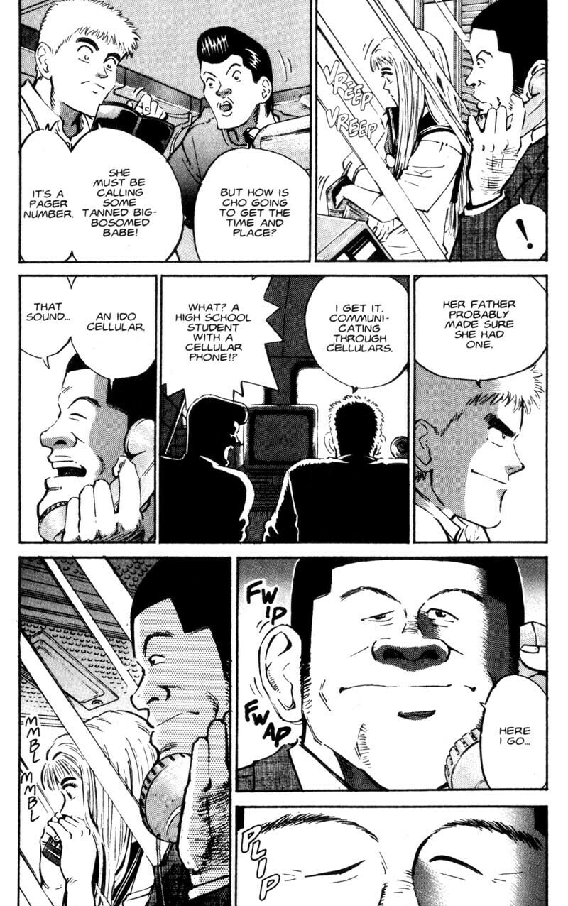 Read Voyeurs, Inc. chapter 4 image 4 on Lezhin