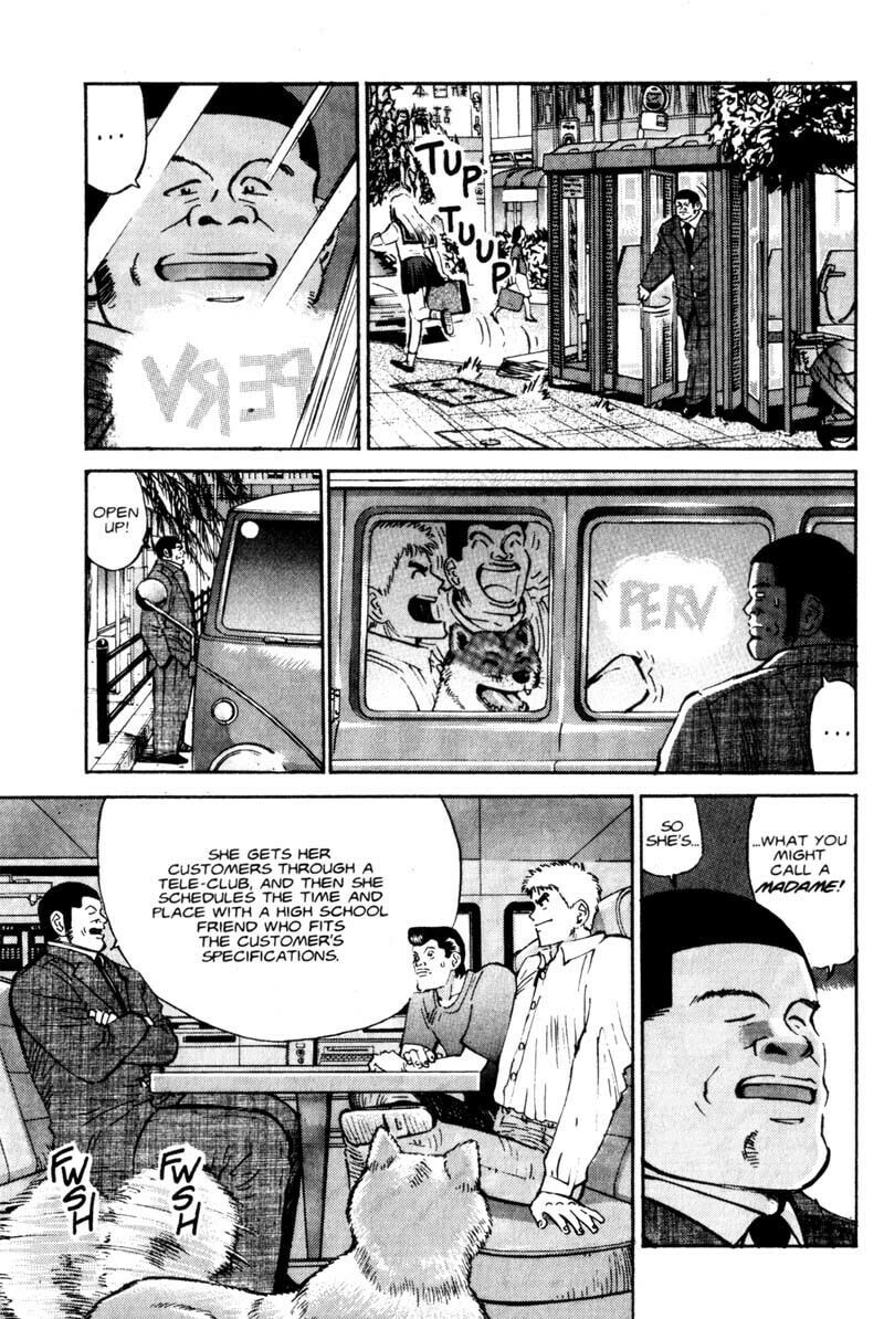 Read Voyeurs, Inc. chapter 4 image 6 on Lezhin