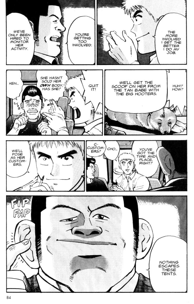 Read Voyeurs, Inc. chapter 4 image 8 on Lezhin