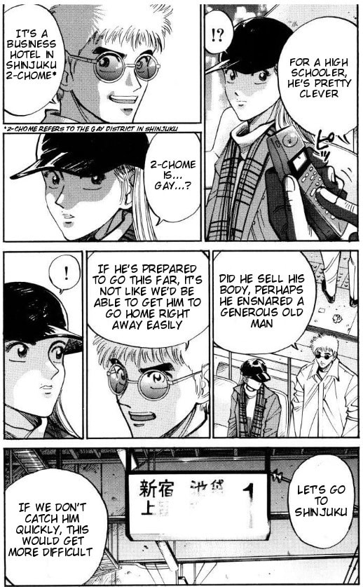 Read Voyeurs, Inc. chapter 40 image 10 on Lezhin
