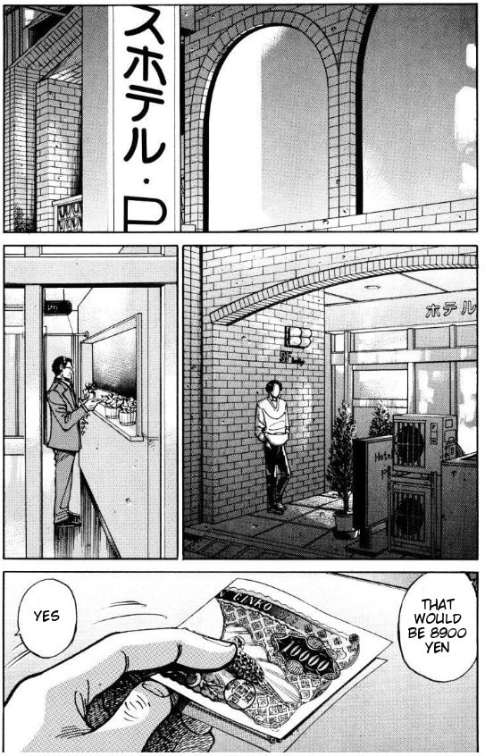 Read Voyeurs, Inc. chapter 40 image 11 on Lezhin