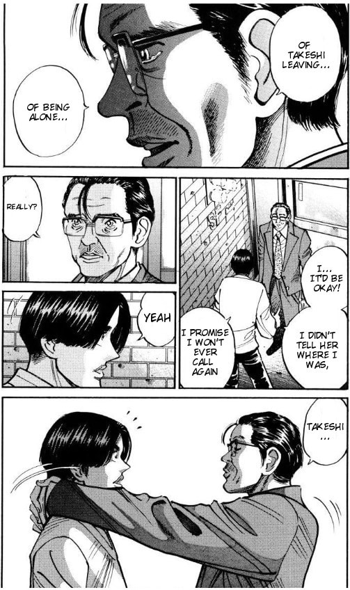 Read Voyeurs, Inc. chapter 40 image 14 on Lezhin