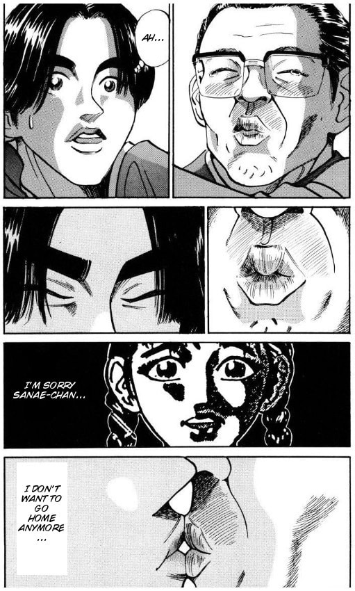 Read Voyeurs, Inc. chapter 40 image 15 on Lezhin