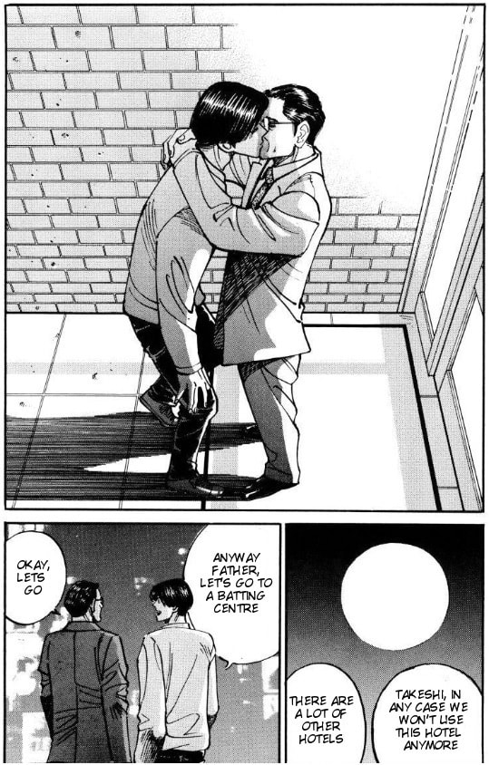 Read Voyeurs, Inc. chapter 40 image 16 on Lezhin