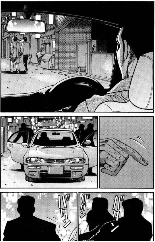 Read Voyeurs, Inc. chapter 40 image 17 on Lezhin