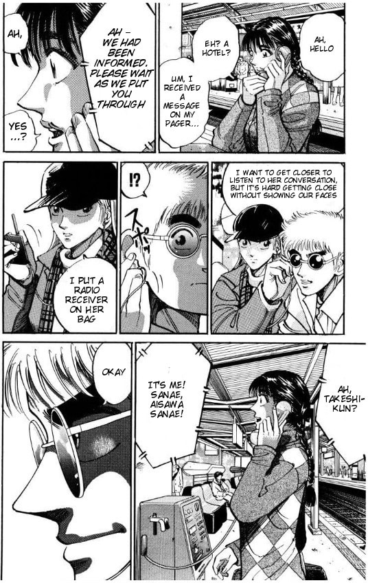 Read Voyeurs, Inc. chapter 40 image 3 on Lezhin