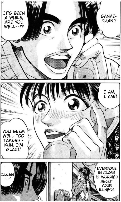 Read Voyeurs, Inc. chapter 40 image 4 on Lezhin