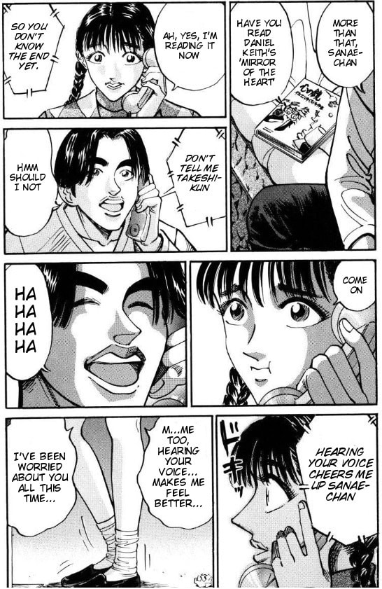 Read Voyeurs, Inc. chapter 40 image 6 on Lezhin