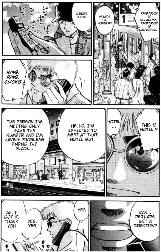 Read Voyeurs, Inc. chapter 40 image 9 on Lezhin