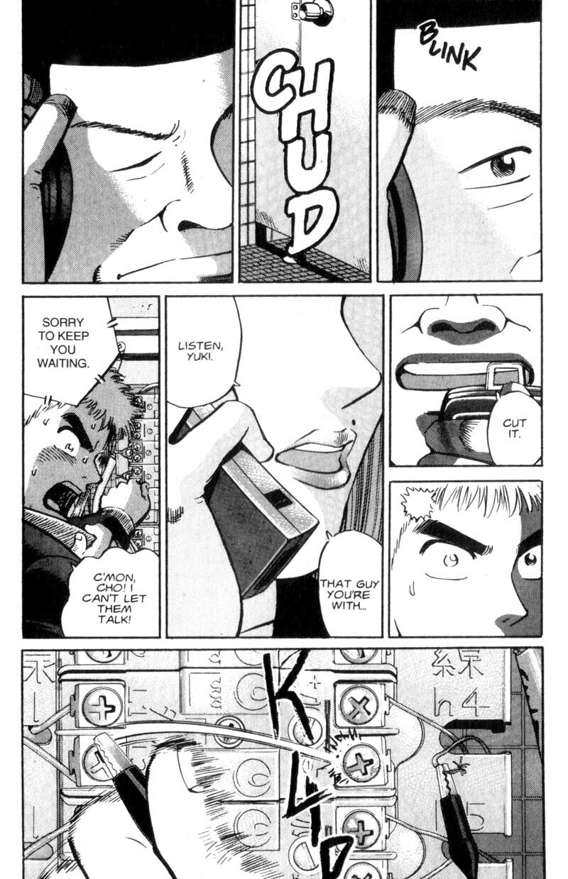 Read Voyeurs, Inc. chapter 5 image 13 on Lezhin