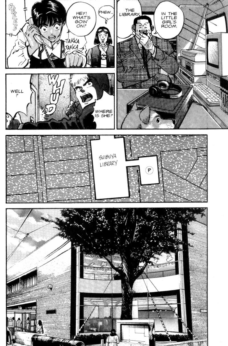 Read Voyeurs, Inc. chapter 5 image 14 on Lezhin