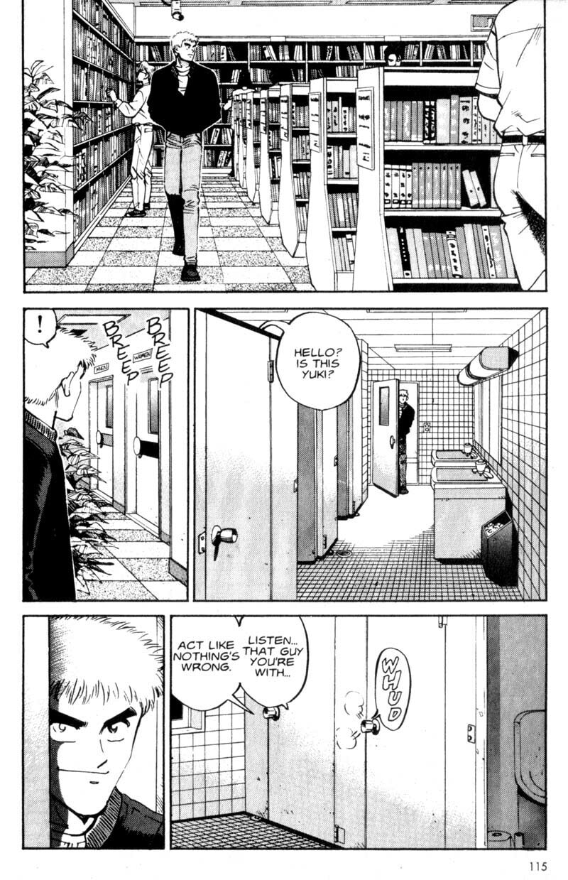 Read Voyeurs, Inc. chapter 5 image 16 on Lezhin