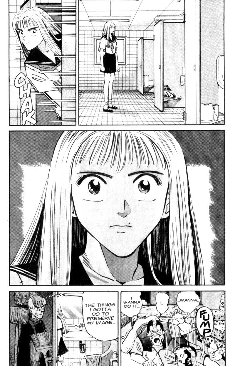 Read Voyeurs, Inc. chapter 5 image 23 on Lezhin